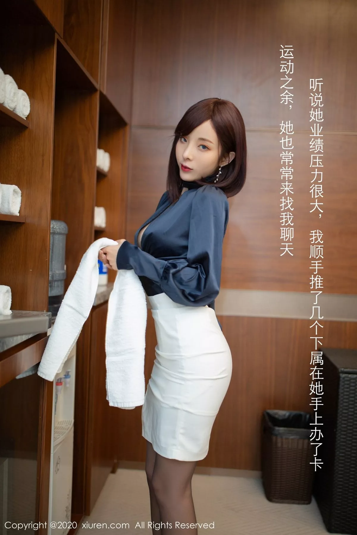 陈小喵写真