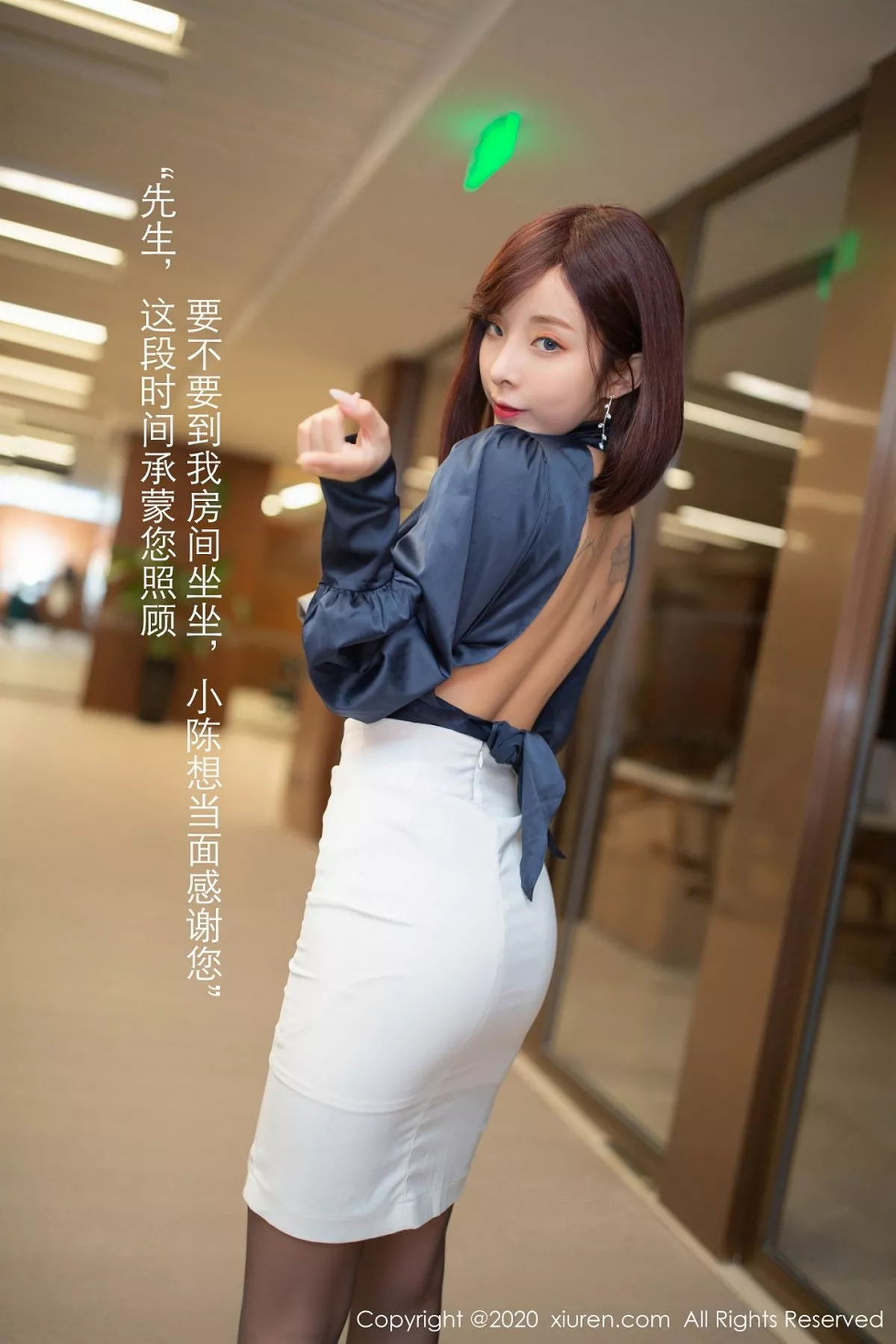 陈小喵写真