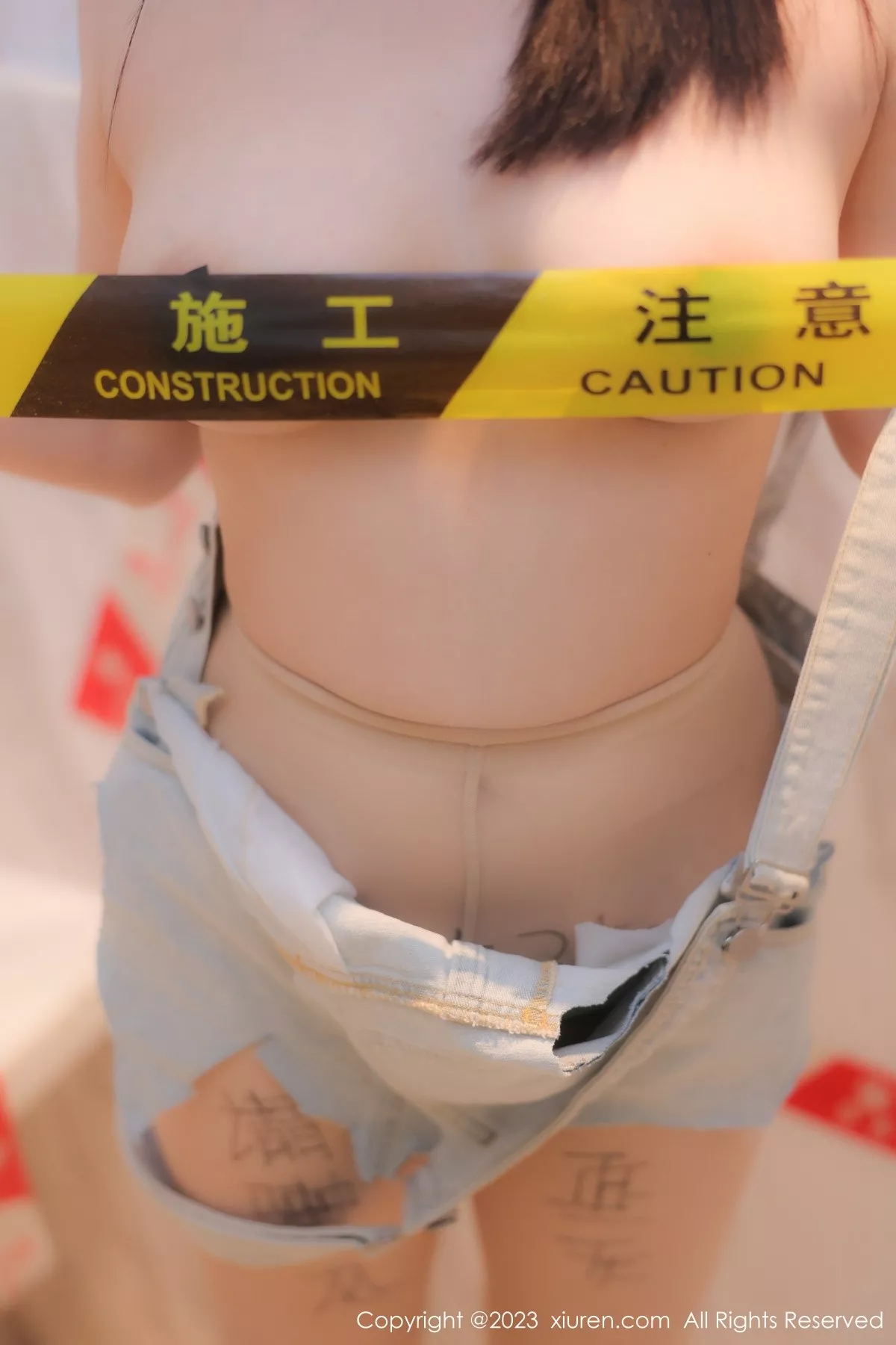 豆瓣酱写真