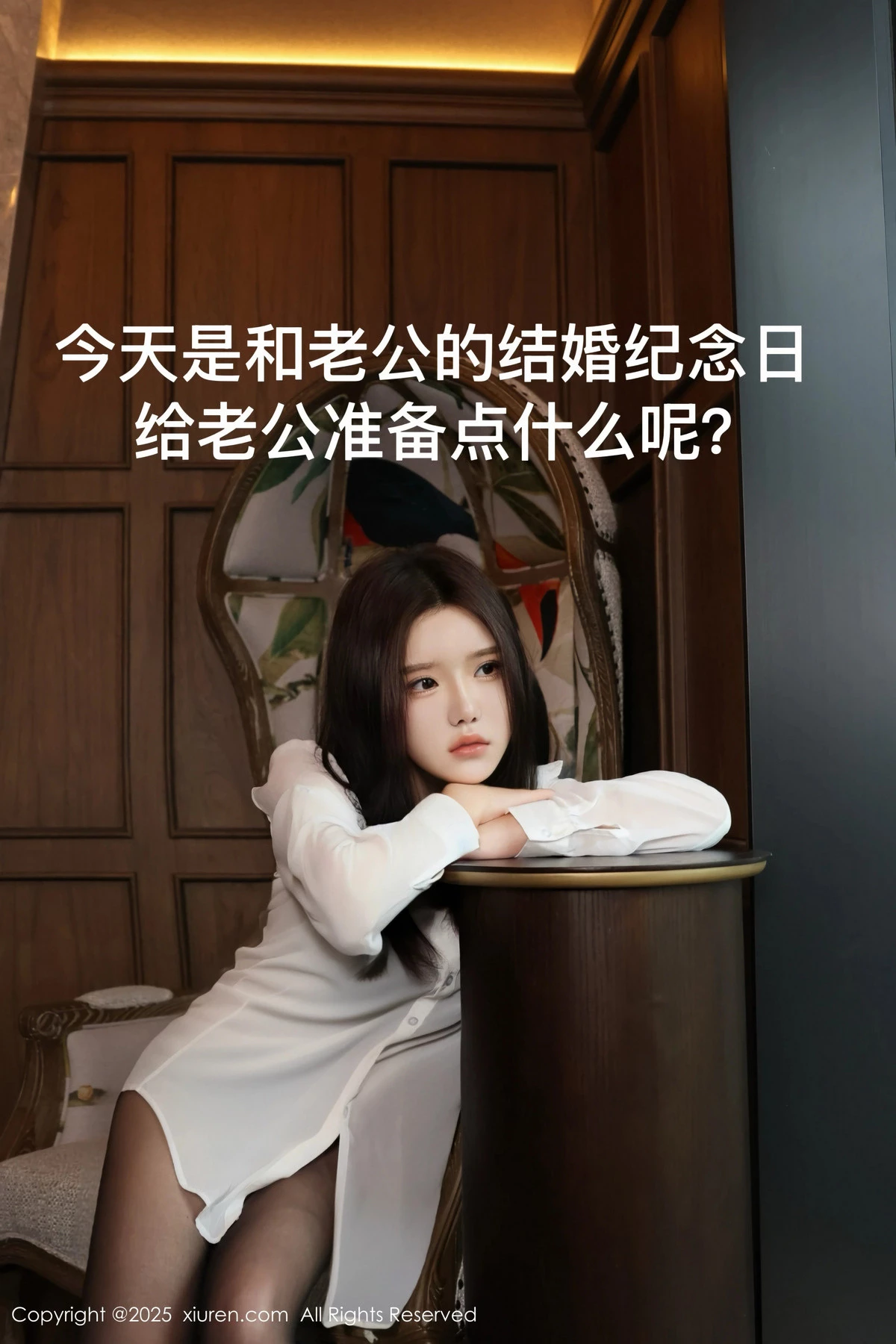 小薯条写真